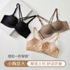Fivela frontal pequeno peito push up costas cruzadas sexy sutiã sem fio sexy grande moda tudo-em-um lingerie sem costura para mulheres