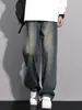 Calça Jeans Masculina com Degradê Reto Primavera e Verão Solta Casual Tendência Americana Retro Juventude Calças Masculinas