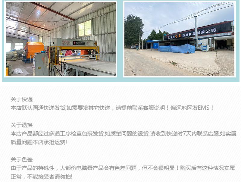 详情页1_07.jpg
