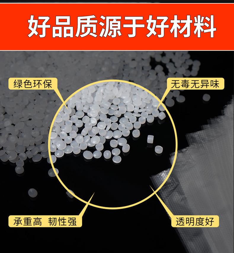 红色详情页_04.jpg