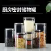 Venta al por mayor de fábrica Frasco Sellado de Vidrio de Borosilicato Cuadrado Frasco de Almacenamiento a Prueba de Humedad Frasco Grande para el Hogar Transparente Espeso para Té