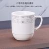 Taza de Té de Cerámica sin Tapa Ajedrez y Cartas Sala de Agua Taza de Té para el Hogar Oficina Taza para Sala de Conferencias Personalizada Logotipo Impreso