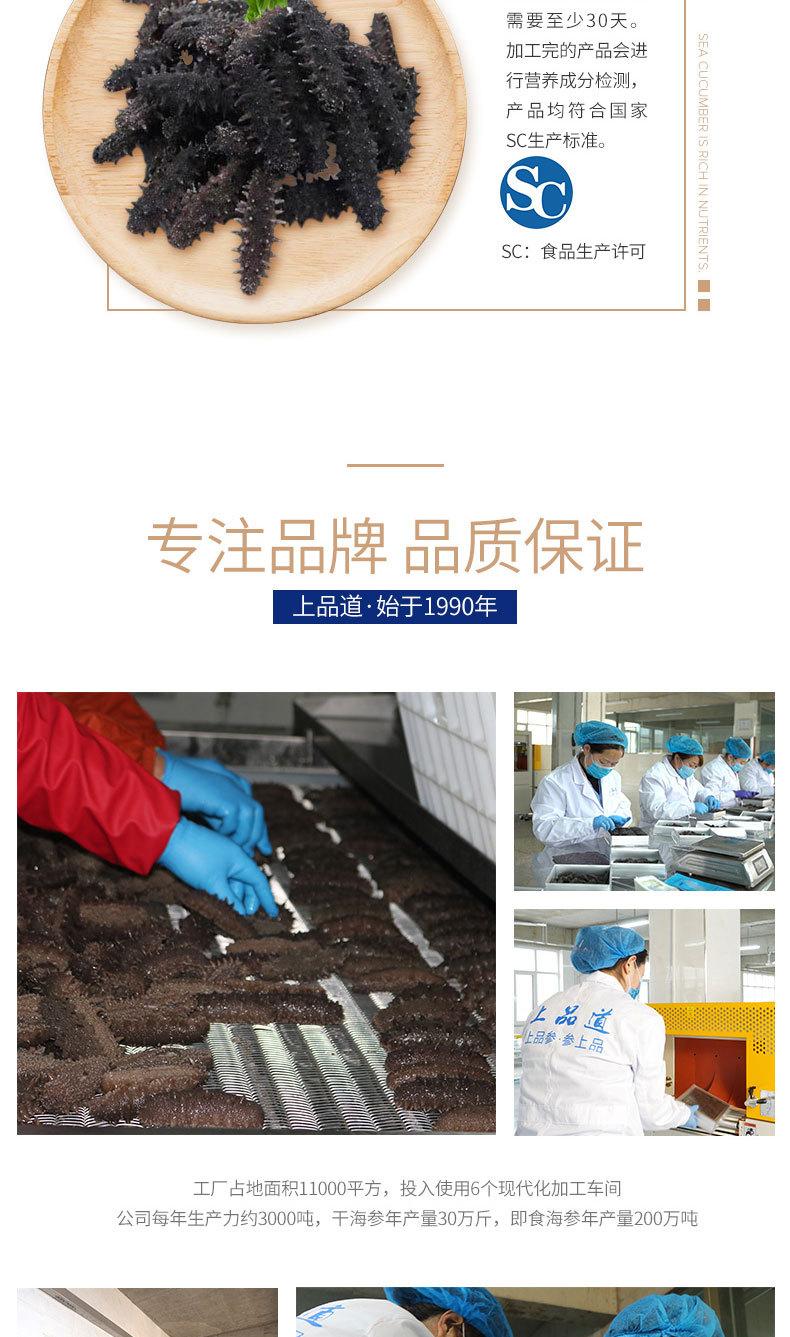 微信图片_20200310140749_05