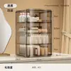 Cajas de almacenamiento transparentes, herméticas, de gran capacidad y transfronterizas para uso doméstico, ideales para cosméticos y almacenamiento a prueba de polvo, con una puerta magnética y estante multifuncionales