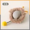 Brinquedo de gato transfronteiriço bola pequena para gato vara automática para gato de casa brinquedo para animal de estimação cão gato suprimentos para animais de estimação