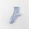 Calcetines de mujer de primavera y otoño, calcetines a media pantorrilla de algodón puro, transpirables y absorbentes del sudor, calcetines sin hueso para mujer de algodón puro, color sólido, medias casuales para combinar con todo.