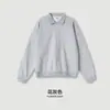 Outono 2026 Estilo Americano Moletom Liso com Gola Lapela Nevoeiro Marca Tendência Camisa Base Estilo Old Money com Gola Polo para Homens Tendência Personalizável