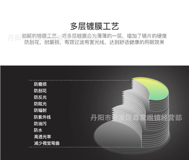 详4.jpg
