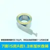 Accesorios de Resorte para Tirador de Ventana Plegable de Madera con Cubierta Resorte de Ventana Elevable Estiramiento Flotación Arbitraria Acero Inoxidable