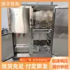 Em estoque, pronto para envio, dispensador de água à prova de explosão e intrinsecamente seguro para uso em minas, dispensador de água e alimentos quentes para uso em minas, máquina de água para beber direta à prova de explosão