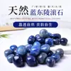 Suministros del Fabricante Piedras Rodadas de Aventurina Azul Natural de Partícula Grande para Pulido, Enseñanza Infantil, Minería y Excavación Arqueológica
