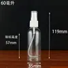 20ml50ml150ml Botella de Plástico Pet Transparente Botella con Atomizador de Niebla Fina Botella para Alcohol Desinfectante Agua Perfume Desinfección