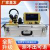Rábano F999H F999M detector de fugas agua del grifo calefacción por suelo radiante detección de fugas en tuberías detección de puntos de fuga de agua en interiores y exteriores