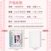 Álbum de Tarjetas Transparente de PVC de Hojas Sueltas para Guardar Tarjetas de Idols, Portatarjetas Pequeño de Alta Calidad, Planificador Elegante, Compacto y Fácil de Transportar, Carpeta de Seis Agujeros