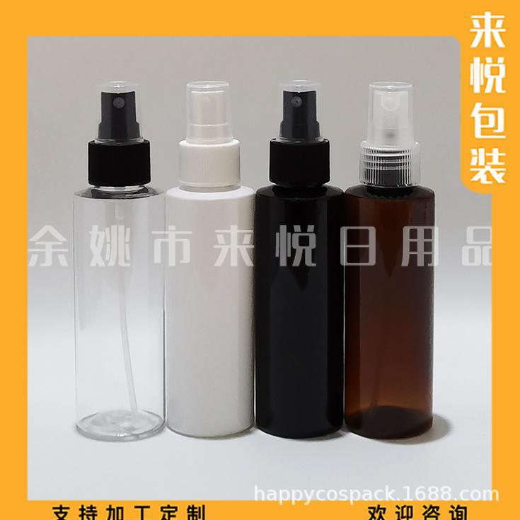 120ml平肩+香水喷头24mm (2).jpg