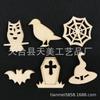 Novo Trompete Tema Halloween Quebra-Cabeça de Lascas de Madeira DIY Pintado à Mão Graffiti Abóbora Bruxa Lasca de Madeira Decorativa