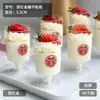 Mini Vasos Desechables de Plástico para Mousse, Pudín y Postres con Lados Altos