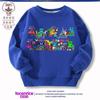 Ropa de jardín de infantes Banban suéter nuevo para niños ropa de primavera, otoño e invierno para niños jardín Banban camisa de manga larga moda periférica