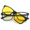 Gafas Cool Eyes Gafas de Sol Polarizadas para Hombre Múltiples Clips Gafas de Montar Gafas de Sol de Moda Coloridas para Mujer Montura para Miopía Tendencia