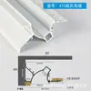Lavador de parede LED refletor linear embutido teto de gesso lâmpada linear sem bordas refletor oculto suspensão