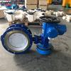 Válvula borboleta elétrica de aço fundido Bell à prova de explosão com vedação dura elétrica Borboleta D943H-10C DN400