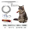 Suministros para Mascotas Transfronterizos: Disfraces Divertidos para Gatos y Perros, Gafas para Mascotas, Collares de Bully para Perros, Juegos de Juguetes de Peluche