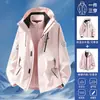 Jaqueta de Penas Três em Um Estilo Luopai para Casais, Roupa de Montanhismo Outdoor para Outono/Inverno, Jaqueta Impermeável e à Prova de Vento para Caminhada Masculina