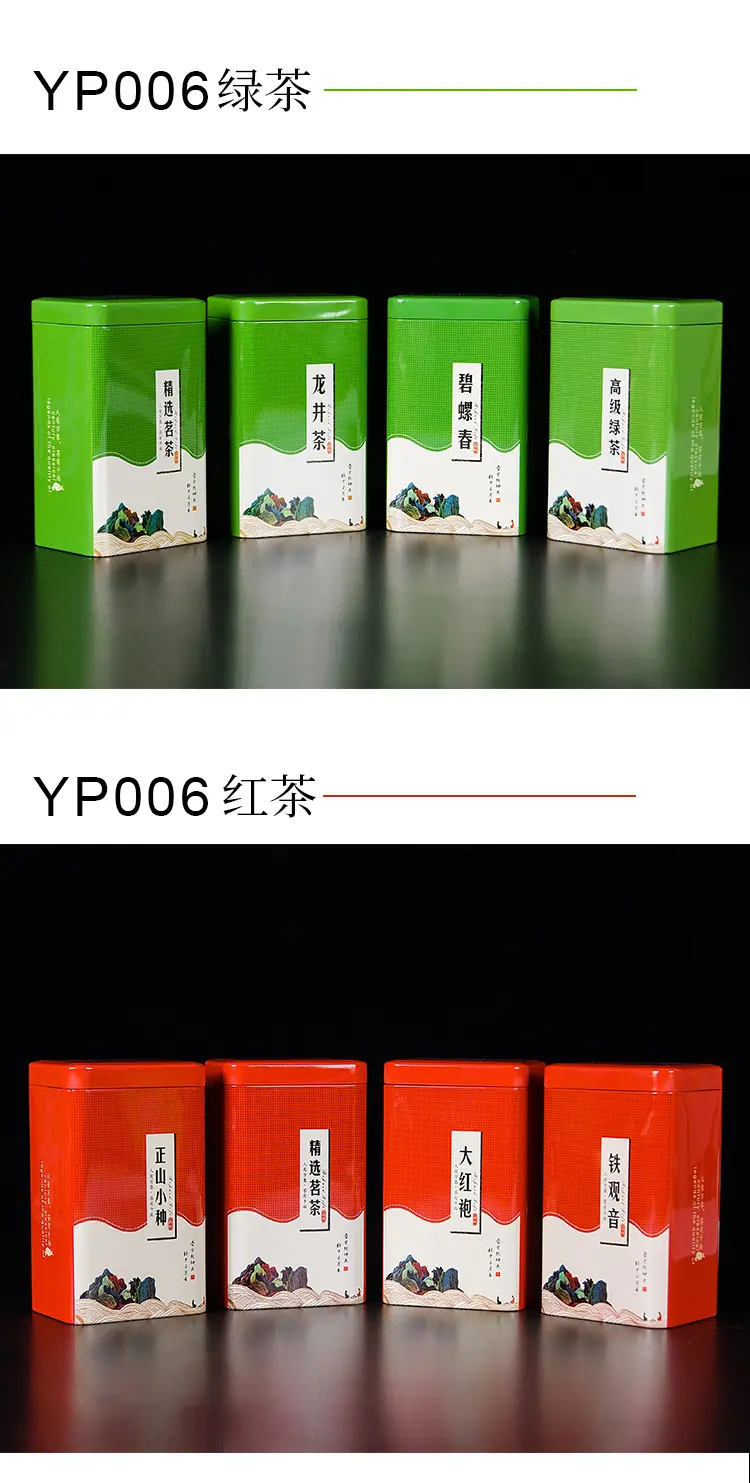 C102详情页_07.jpg