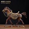 Estatua de Caballo Popular, Hogar de Lujo Ligero, Pequeños Adornos de Caballo, Decoración de Entrada de Sala de Estar Mueble de TV, Artesanías del Año del Caballo de la Fortuna