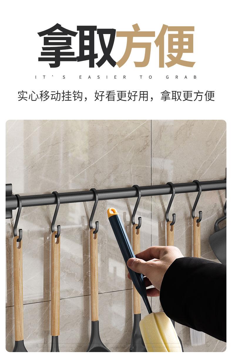 详情_16.jpg