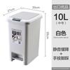 Fábrica criativa de plástico japonês pé lixeira com tampa casa de banho cozinha WC interior lixeira