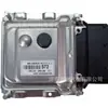 Adecuado para Computadora Electrónica de Control de Motor de Coche Moderno 39131-2B120 Sp7Ecu