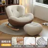 Sillón Mecedor Reclinable para Uso Doméstico, Sillón Sofá Perezoso para Sala de Estar, Mecedora Individual de Ocio para Balcón de Adultos, Sillón Perezoso de Moda