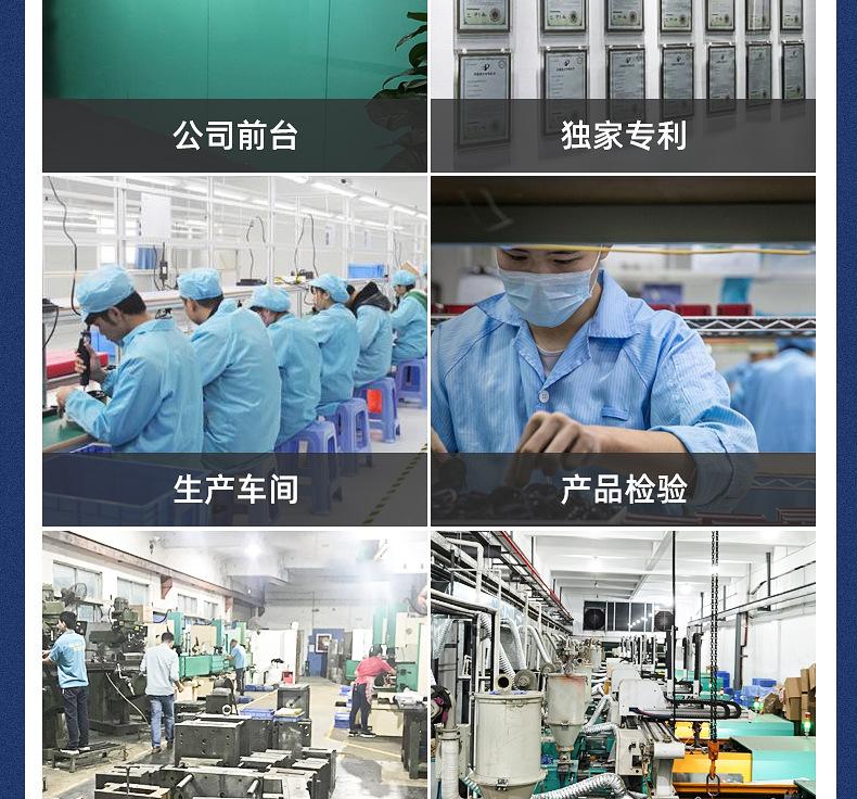 详情_08.jpg