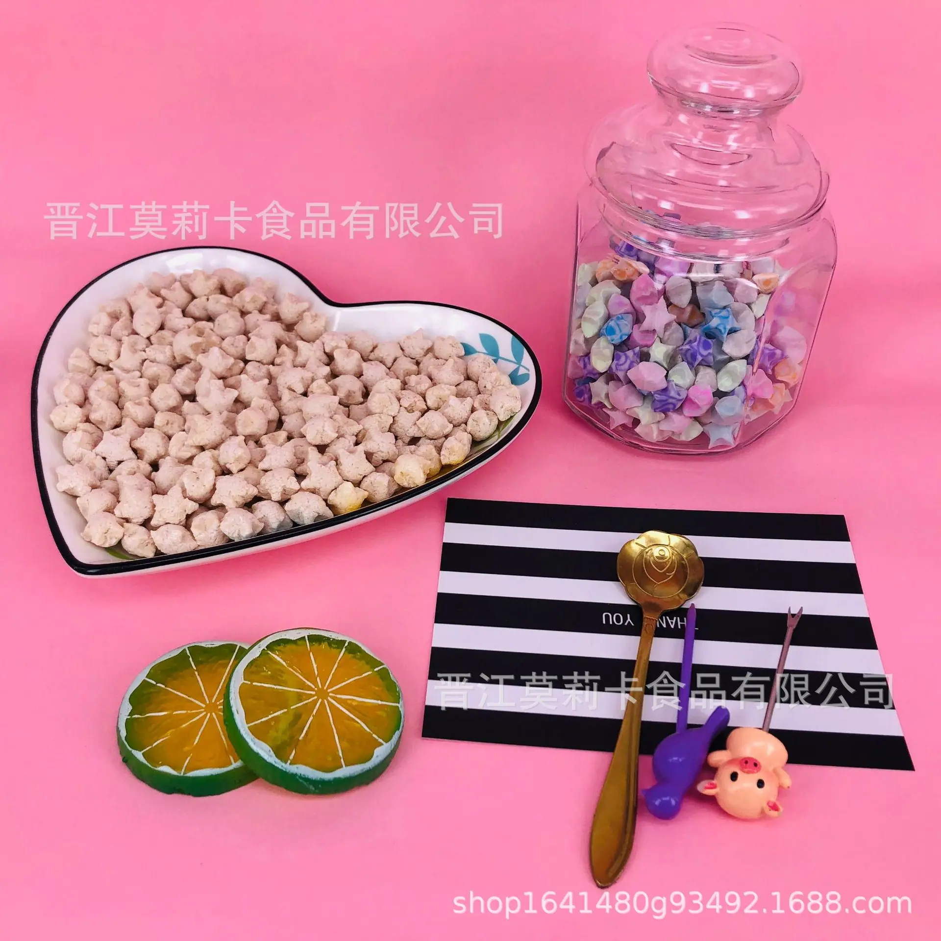 星星泡芙-草莓味 (1).jpg