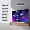 TV LCD Inteligente 4K Rede de Voz 50 polegadas 60 polegadas 65 polegadas 75 polegadas TV de Alta Definição TV Inteligente de Tela Grande