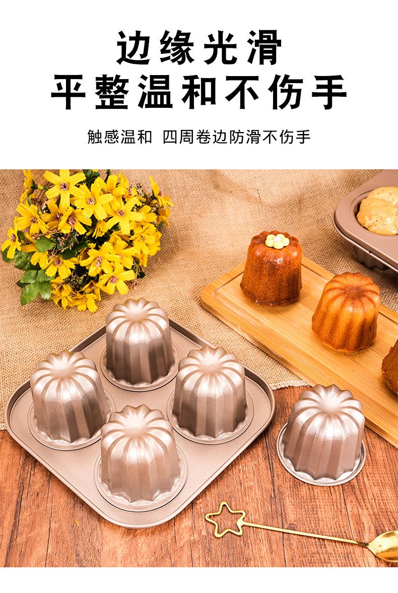 详情页_09.jpg
