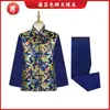 Conjunto de duas peças para homens e mulheres, Traje Tang, Estilo Dragão e Fênix, Macacão e calça de cobertura, Para idosos, Para afastar o azar, Artigos funerários, Venda direta do fabricante