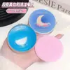 Jabón Limpiador de Belleza Menta Dulce para Limpiar Esponjas de Maquillaje y Brochas de Maquillaje Sin Ensucianrse las Manos, Herramienta de Limpieza Mini Portátil