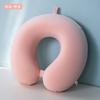 Almohada de Viaje Portátil de Espuma Viscoelástica en Forma de U Kapi Bala de Unicornio de Dibujos Animados Almohada Almohada para Viajes en Vehículo y Aeronave Almohada de Cuello Portátil con LOGO