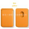 Aplicable iPhone15MagSafe tarjetero de cuero billetera magnética Apple 14 tarjetero magnético funda de cuero cubierta protectora