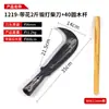 Hoz Exterior de Acero de Alto Manganeso, Machete de Acero Inoxidable, Cuchillo para Cortar Árboles, Herramienta Agrícola para Cortar Hierba, Machete para Limpiar Caminos