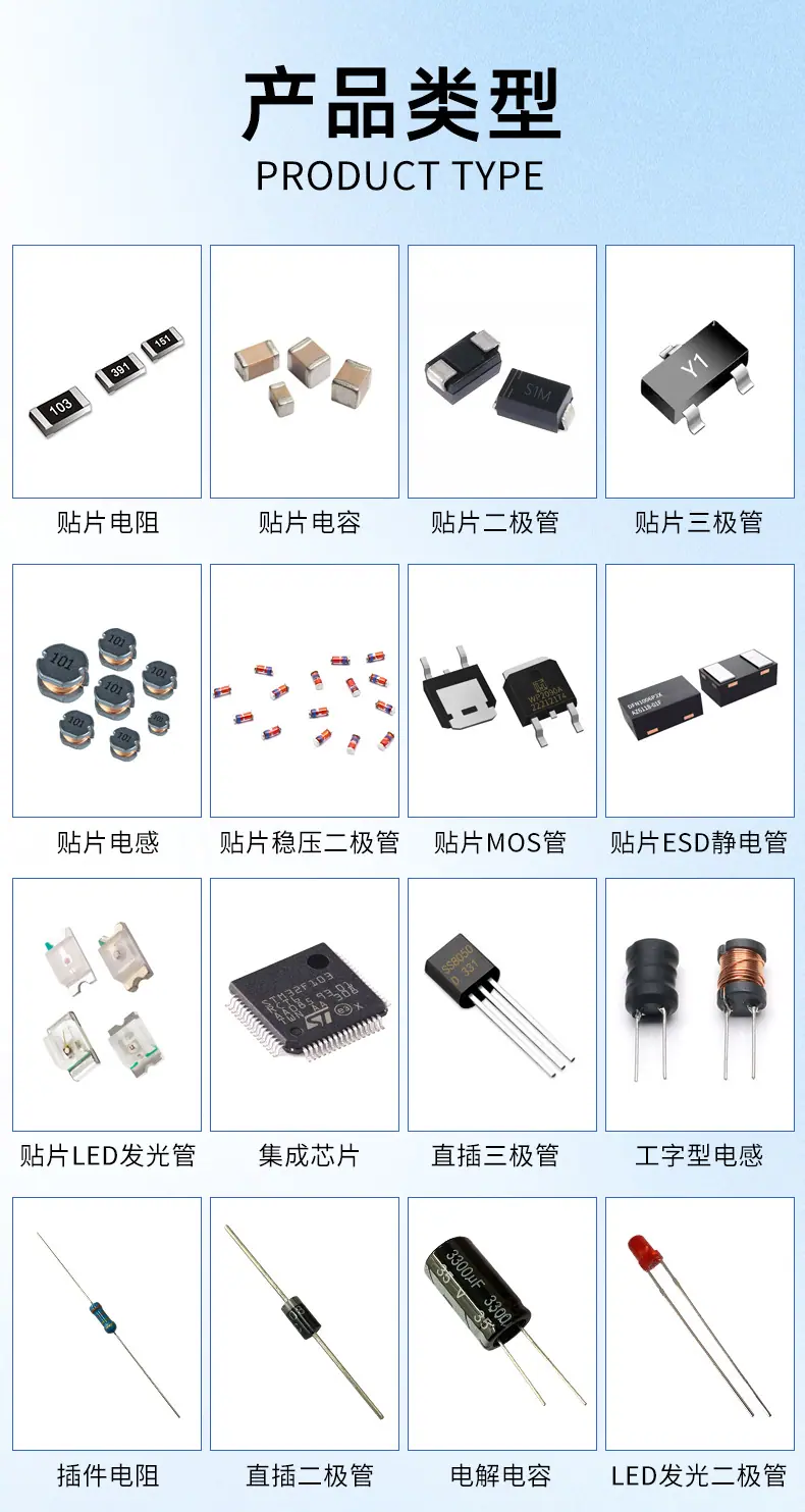 详情页_02