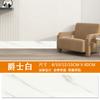 Venta al por mayor transfronteriza rodapié autoadhesivo impermeable antiincrustante imitación baldosa línea decorativa de cintura Parche de pared rodapié de esquina