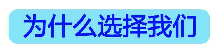 详情改_09