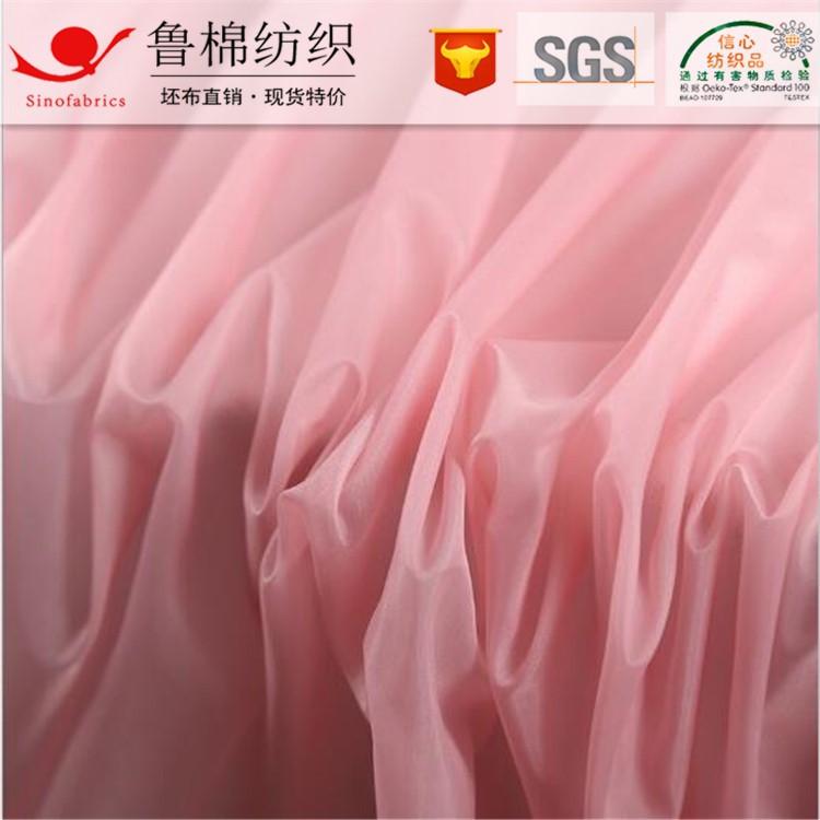 尼龙尼丝纺15dq.jpg