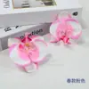 Flor de Simulação Textura Flor Orquídea Borboleta Dia dos Namorados Lembrancinhas DIY Festa Decorações de Bolo Sobremesa Enfeites Arranjo