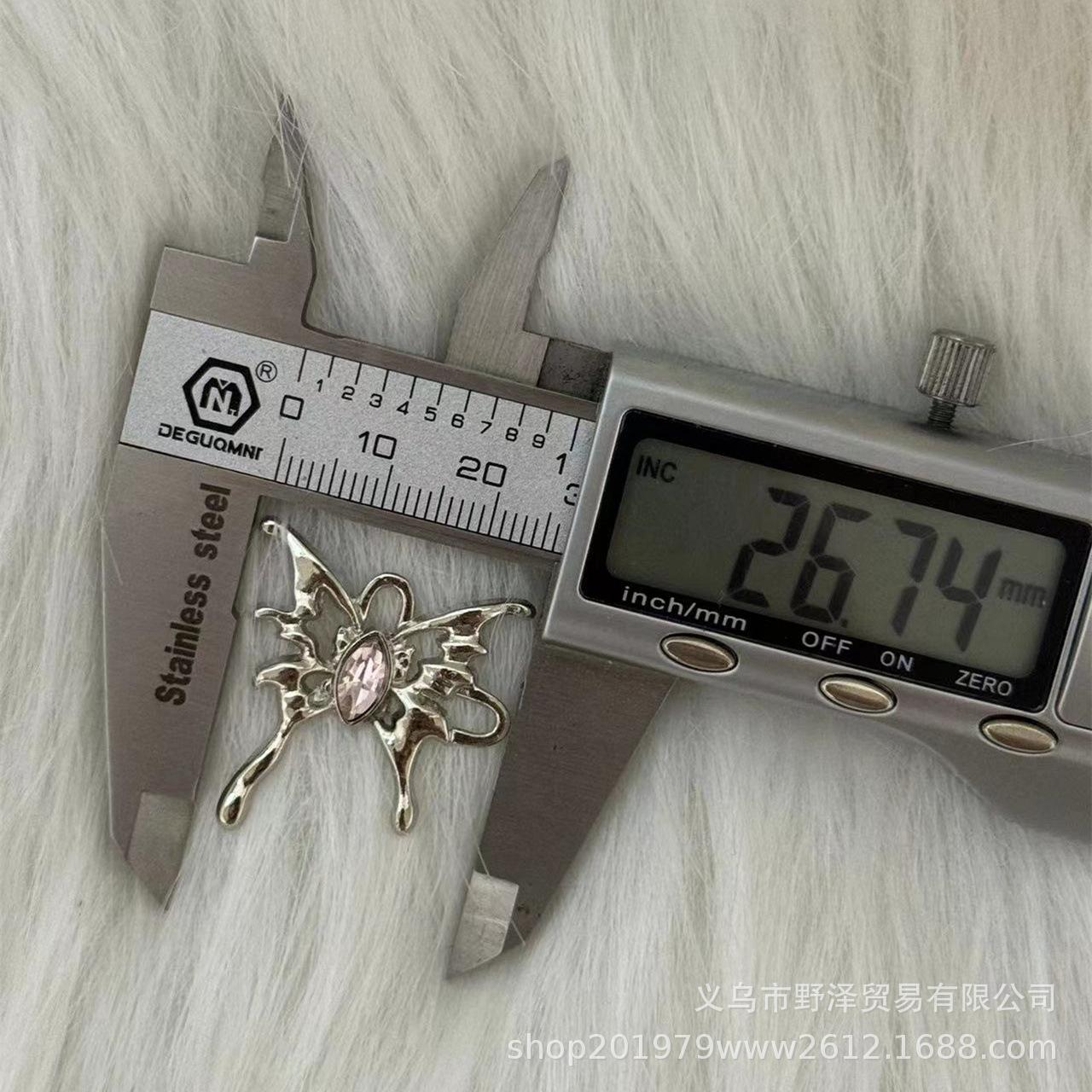 微信图片_20240507130329