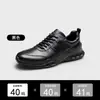 Zapatos de Hombre de Piel Genuina 2026 Verano Nuevo Estilo con Cordones Suaves Transpirables para Trabajar Casuales de Piel Zapatos Deportivos Ultraligeros Negros