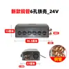 Aquecedor de Carro 12V Inverno Caminhão Aquecimento de Água Aquecedor Van Colheitadeira Universal 24V